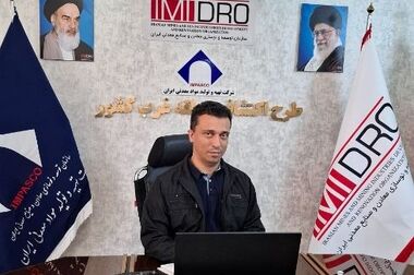 فروش الکترونیکی اسناد مزایده واگذاری‌ها در ایمپاسکو عملیاتی شد