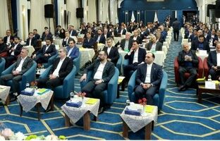 همایش سراسری مدیران بانک قرض‌الحسنه مهر ایران برگزار شد