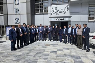 علی تقوی سرپرست معاونت توسعه مدیریت و برنامه‌ریزی منابع بیمه البرز شد