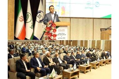 انتصاب سرپرست معاونت توسعه بازار و شبکه فروش بیمه البرز