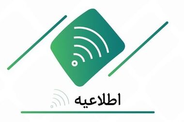 تمدید مهلت خرید خودروهای وارداتی با حساب وکالتی بانک کارآفرین