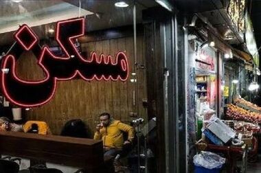 نبض تند بازار اجاره تهران/ از ودیعه ۳۰۰ میلیونی تا ۵ میلیارد تومانی