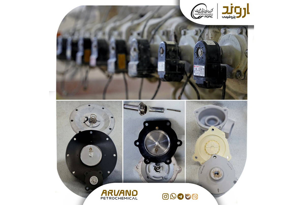 بومی‌سازی سیستم FILTER CLEANING DEVICE در پتروشیمی اروند / گامی در مسیر خودکفایی و پایداری تولید PVC