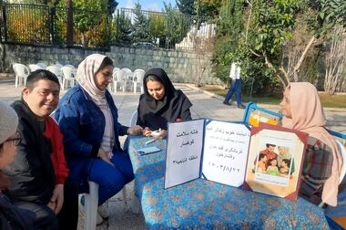 هم‌افزایی برای رفع مشکلات