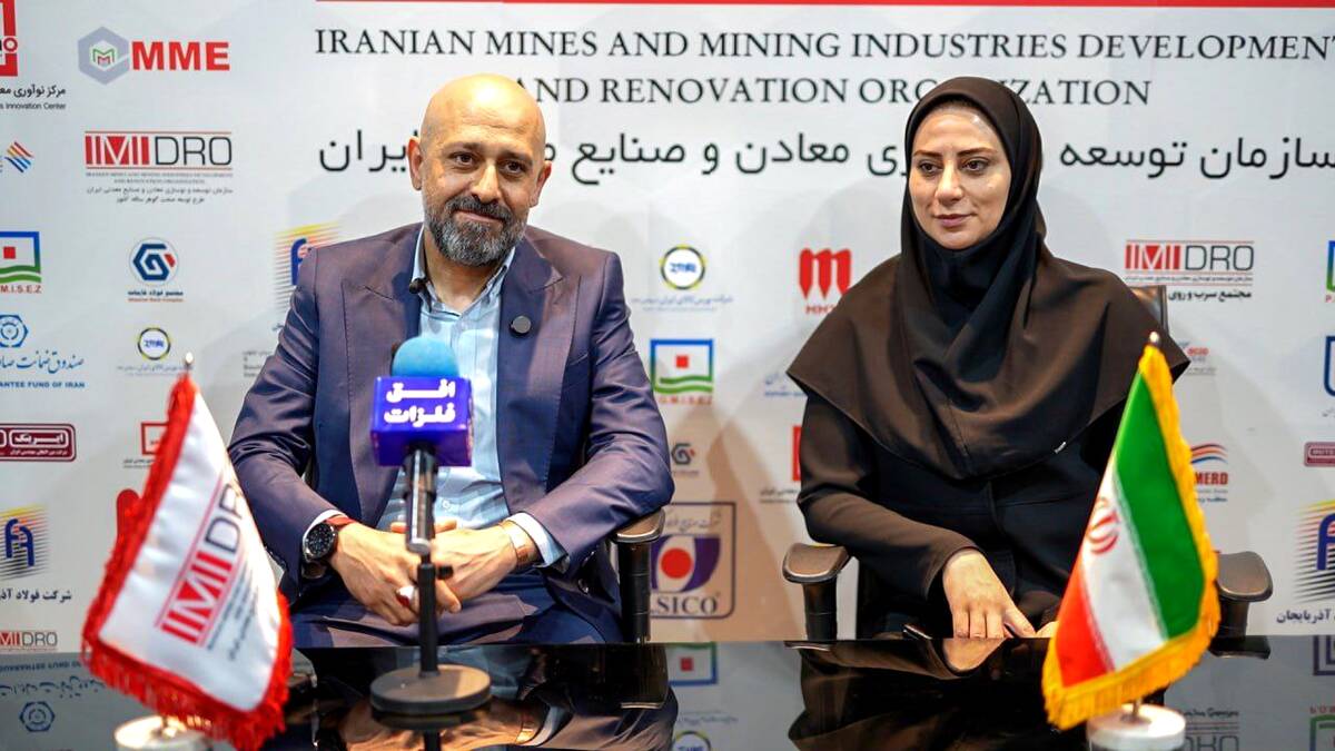 مذاکرات اولیه ایمیدرو با ۸ کشور به منظور تعریف همکاری های مشترک معدنی در اکسپو ۱۴۰۴/ از صادرات خدمات فنی و مهندسی تا جذب سرمایه گذار خارجی