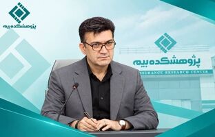  محمدرضا بقـائی به عنوان سخنگوی پژوهشکده بیمه منصوب شد