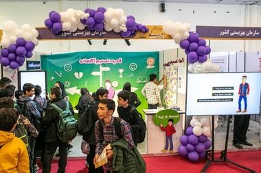 تأکید بر لزوم اصلاح موارد اولویت‌دار در قانون مبارزه با موادمخدر