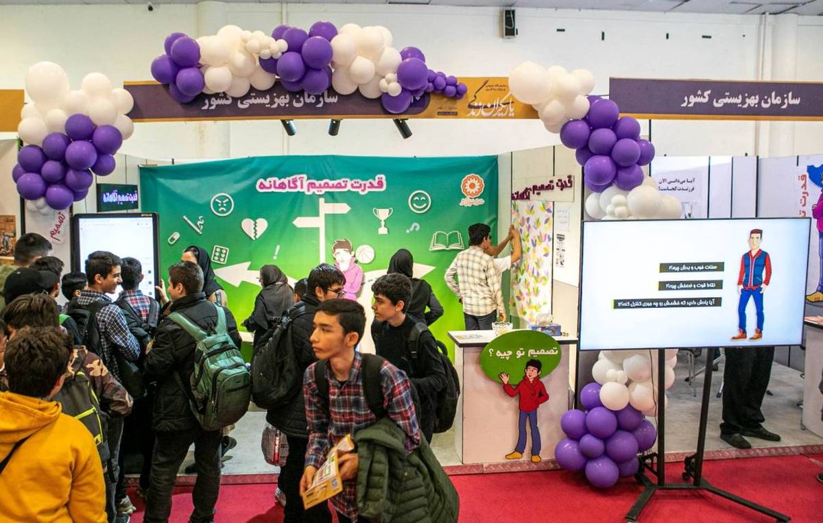 نمایشگاه «یاریگران زندگی»، افزایش شناخت مردم نسبت به آسیب‌های ناشی از اعتیاد را به دنبال دارد