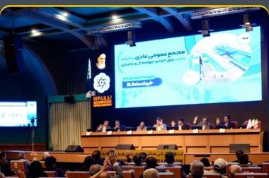 هدف‌گذاری گروه فولاد مبارکه برای تحقق تولید فولاد سبز/ نرخ برق صنایع طی ۵ سال ۲۸ برابر افزایش‌ یافت