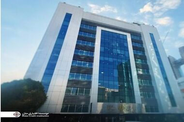 بازدید سرزده مدیر موسسه اعتباری ملل از مدیریت امور روابط عمومی / تأکید بر مشتری‌مداری، افزایش سرمایه و شفافیت