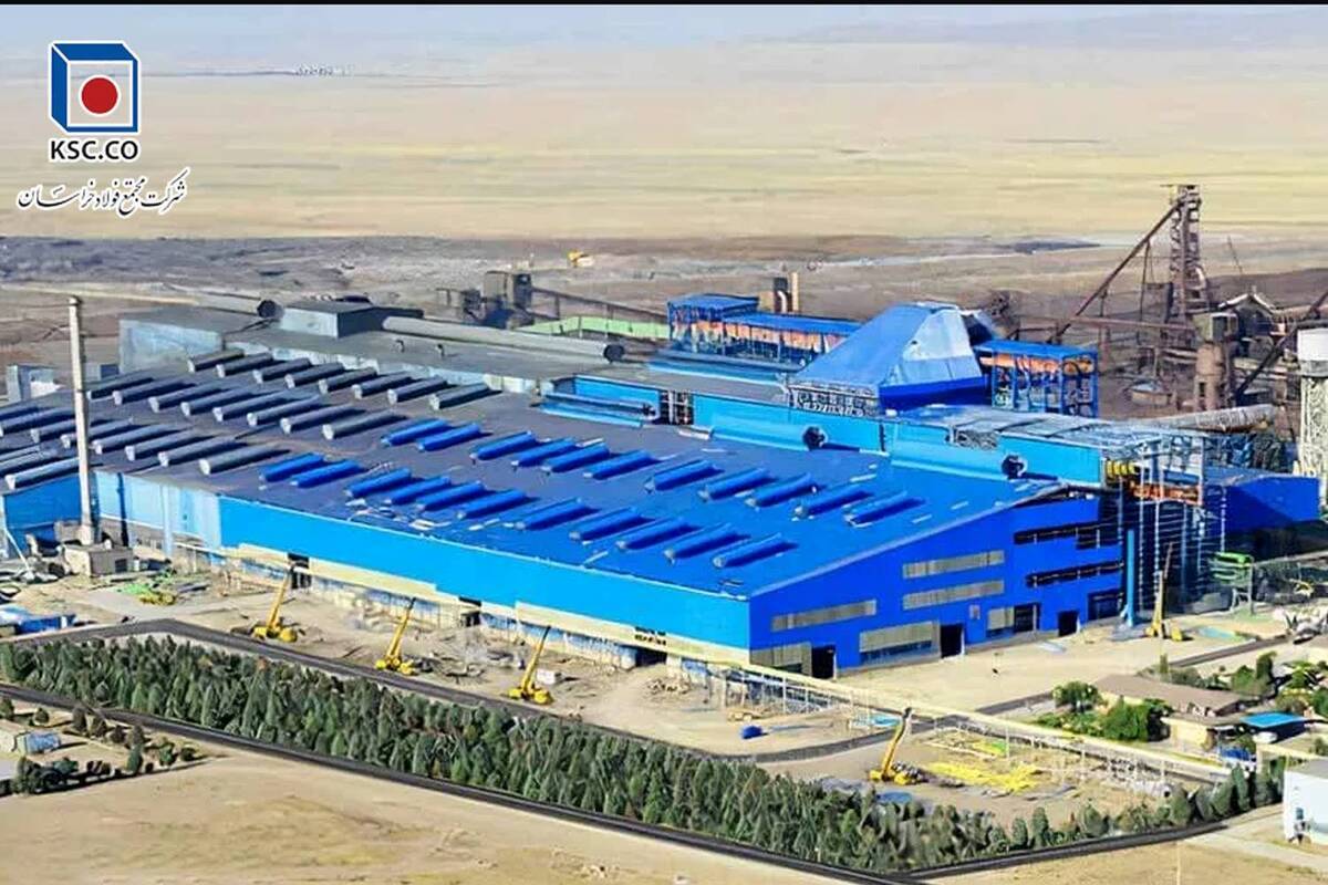 امیر هیهات سرپرست مجتمع فولاد خراسان شد