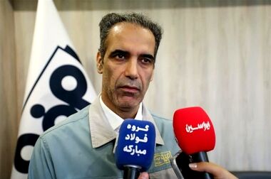 فولاد مبارکه در آینده صاحب تکنولوژی و ارائه‌دهنده دانش فنی خواهد بود