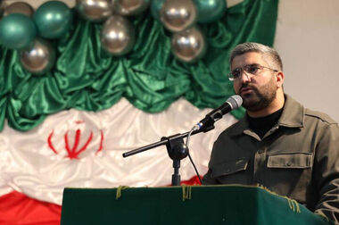 رویداد بزرگ خانوادگی در منطقه۱۳ برگزار شد