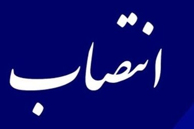 کارگاه آموزشی «راهکارهای کاهش تأثیر تورم در بیمه‌های زندگی در صنعت بیمه ایران»