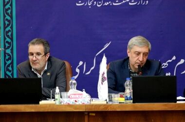 پیام معاون وزیر صمت و مدیرعامل ایزیپو به مناسبت روز ملی صنعت و معدن