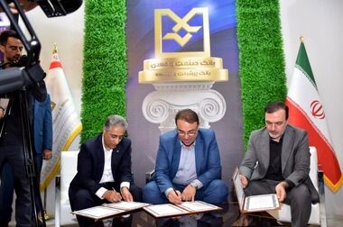 مدیرعامل بانک صنعت و معدن، در دیدار با استاندار خراسان رضوی: بانک پروژه‌محور، راهبرد جدید افزایش کارایی/ قدردانی مظفری از تقویت اختیارات استانی