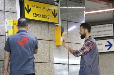 کمپین «کآپ شهر» از مرز یک میلیون کاربر عبور کرد