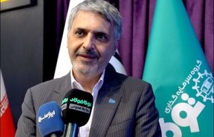 رشد ۴۸ درصدی سود خالص توکا فولاد نسبت به سال گذشته