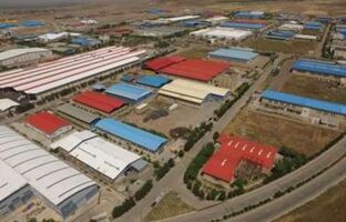 تمدید مشوق‌ سرمایه گذاری در شهرک‌های صنعتی تا پایان اردیبهشت