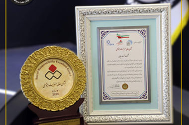 دستاورد جهادی و الهامبخش شرکت نفت سپاهان؛ صرفه‌جویی یک و نیم میلیون دلاری با رویکردی مبتکرانه