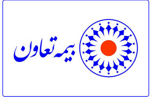 رشد خیره‌کننده ۵۲۵ درصدی سود بیمه تعاون در سال ۱۴۰۳ 