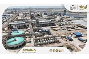 جهش ۱۲۷ درصدی تولید پتروشیمی اروند با رفع محدودیت برق
