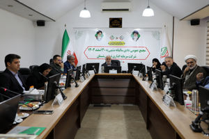 مجمع عمومی عادی سالیانه ۱۴۰۳ شرکت سرمایه گذاری تجاری شستان برگزار شد 