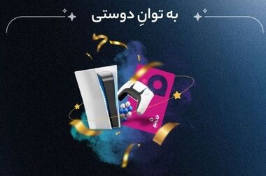 عیدی آنلاین، سرویس جدید بانکیدو برای کودکان