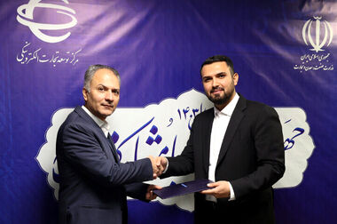 تصویب ثبت اطلاعات قراردادهای منعقده خارج از سامانه تدارکات الکترونیکی دولت/ جدیدترین آمار عملکرد سامانه ستاد تا پایان خردادماه 1404