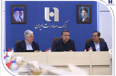 عرضه خودروهای وارداتی بهمن‌موتور با حساب وکالتی بانک صادرات ایران