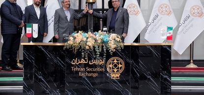 ”سپهر تهران“ به جمع شرکت های بورسی پیوست