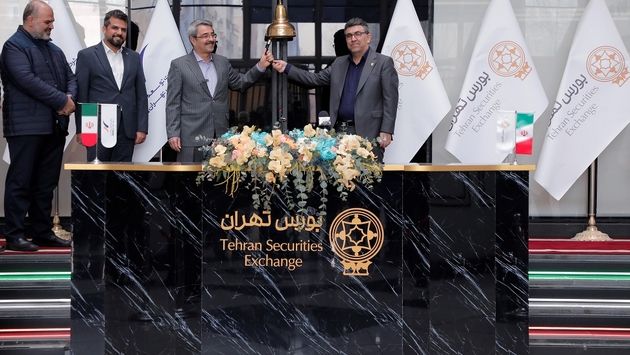 ”سپهر تهران“ به جمع شرکت های بورسی پیوست