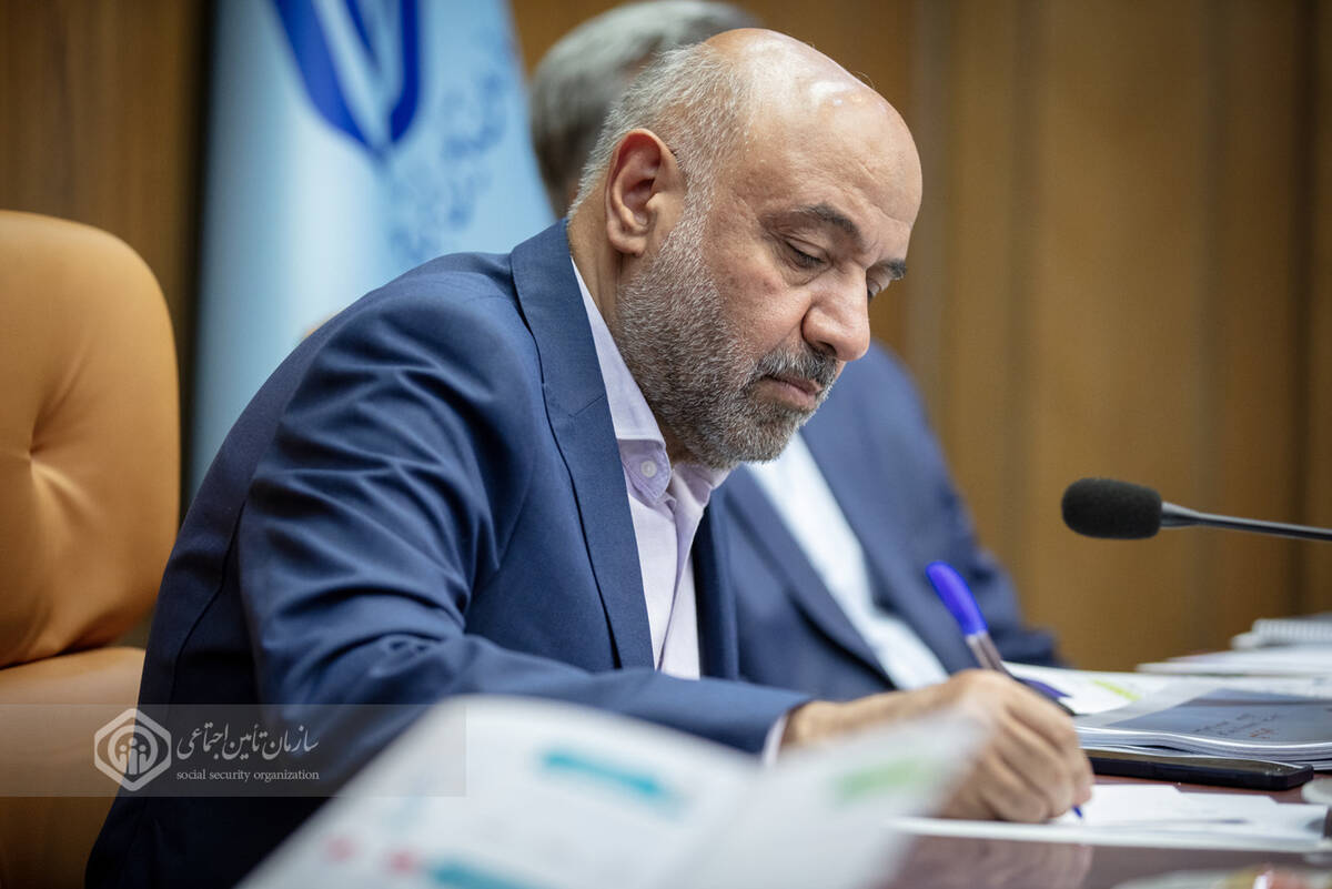 مهم ترین راهبرد سازمان تامین اجتماعی کارآمدی و افزایش رضایت عمومی است