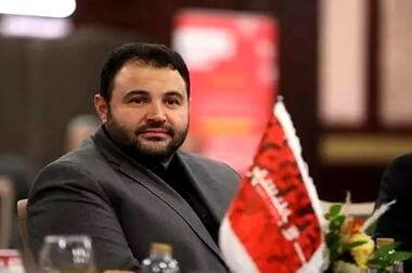 آزمون استخدامی بانک شهر برگزار شد