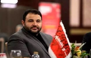 پیام مدیرعامل بانک شهر به مناسبت شهادت دبیرکل حزب الله لبنان