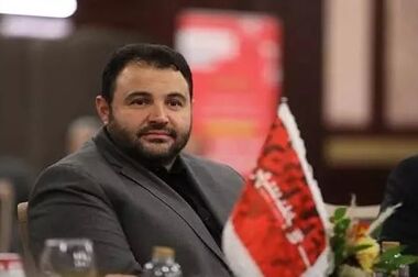 آزمون استخدامی بانک شهر برگزار شد