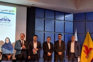نفت ستاره خلیج‌فارس بالاترین تندیس مدیریت انرژی را از آن خود کرد /کسب امتیاز ۸۰۵ در دهمین دوره جایزه ملی و دومین حضور متوالی ستاره خلیج‌فارس در صدر