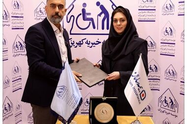 بیمه‌های زندگی، راهکاری مطمئن برای تأمین امنیت مالی و سرمایه‌گذاری بلندمدت