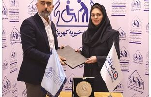 گامی استوار در مسیر نیکوکاری؛ اهدای هدایای نوروزی بیمه سامان به مؤسسه خیریه کهریزک