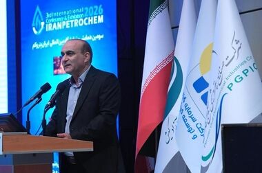 بانک ملت و هلدینگ خلیج فارس تفاهمنامه همکاری امضا کردند