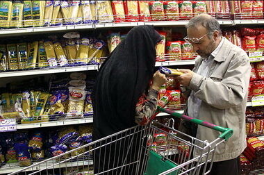  پدیده‌ای غیرقانونی به نامِ «بیمه طلایی بازنشستگان»/ کارگران بازنشسته خدمات VIP نمی‌خواهند، درمان را گران‌تر نکنید!