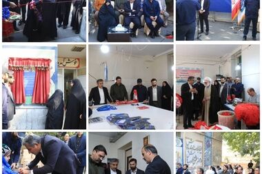  برگزاری اختتامیه پنجمین دوره رقابت‌های نشاط سالمندی در ورزشگاه هرندی