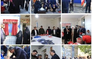  آیین بهره‌برداری از مرکز جامعه پذیری صیانت از بهبود یافتگان در منطقه۱۲