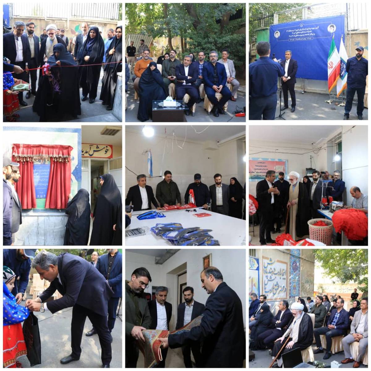  آیین بهره‌برداری از مرکز جامعه پذیری صیانت از بهبود یافتگان در منطقه۱۲