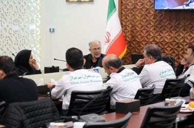 نحوه فعالیت واحدهای بانک در شرایط برودت هوا در استان تهران