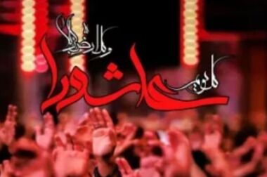 عملکرد درخشان پاکسان در میان تولیدکنندگان شوینده بازار سرمایه