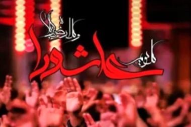 تقدیر مدیرعامل هلدینگ شوینده از تلاش بی‌وقفه کارکنان پاکسان در حفظ تولید در روزهای سخت