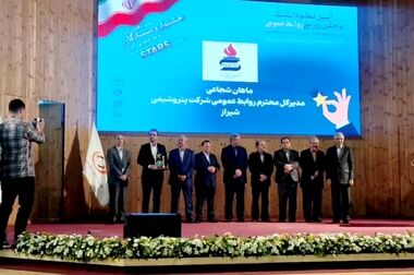 مجمع پتروشیمی شیراز ۶,۹۲۸ ریال سود تقسیم کرد