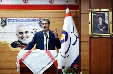 مدیر امور حوزه مدیریت عامل و روابط‌عمومی بانک سینا منصوب شد
