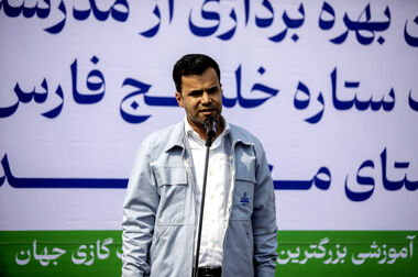 رتبه نخست شرکت نفت ستاره خلیج فارس در صادرات محصولات کلیدی بورس انرژی